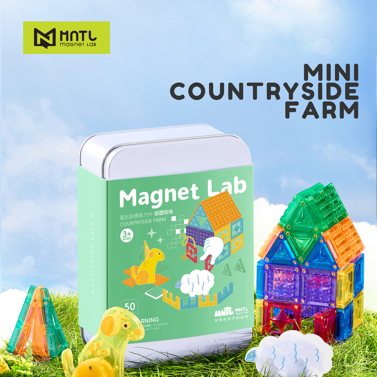 Mini Countryside Farm