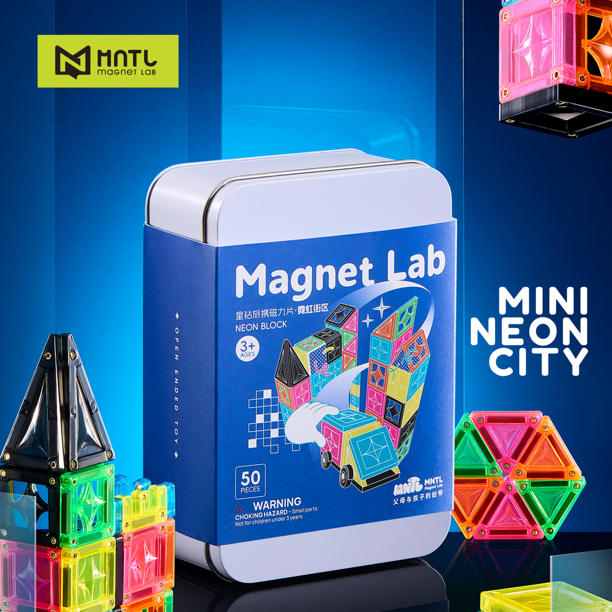 Mini Neon City